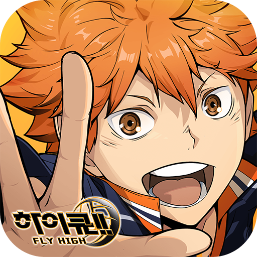 Haikyu Fly High